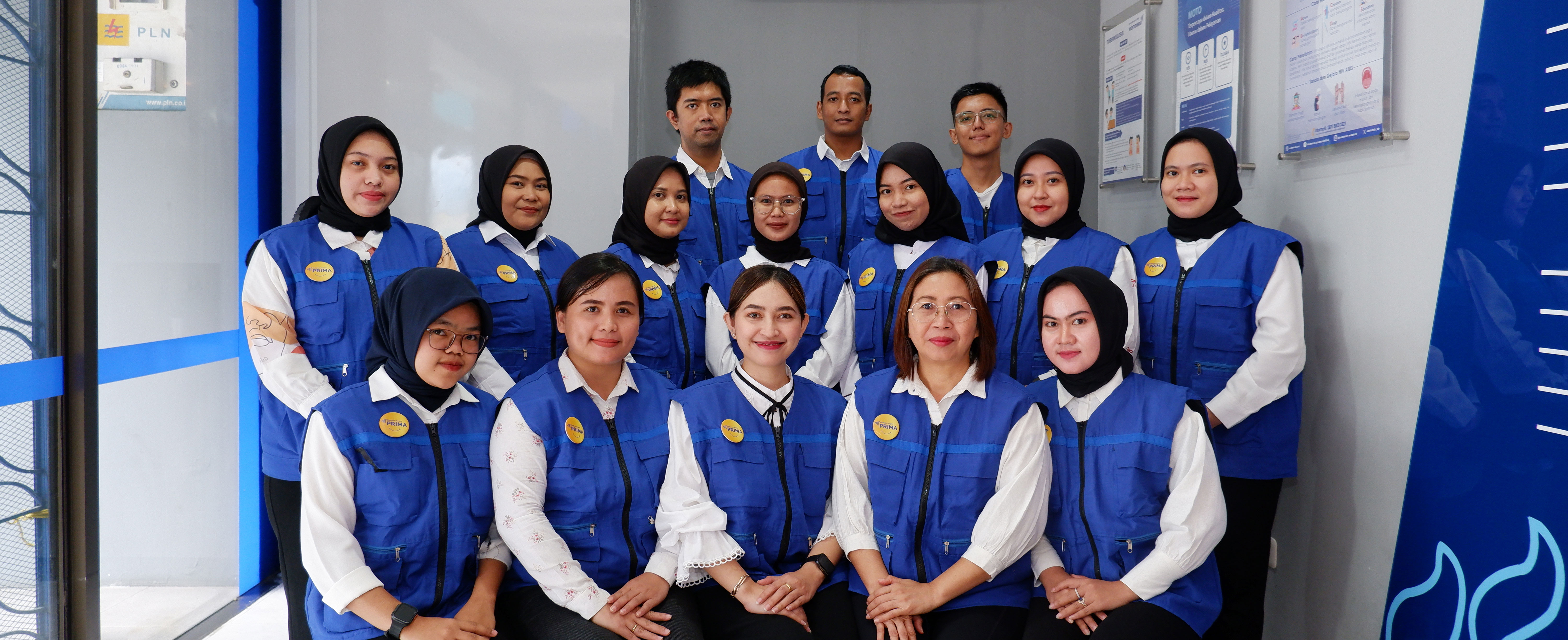 MCU Perusahaan